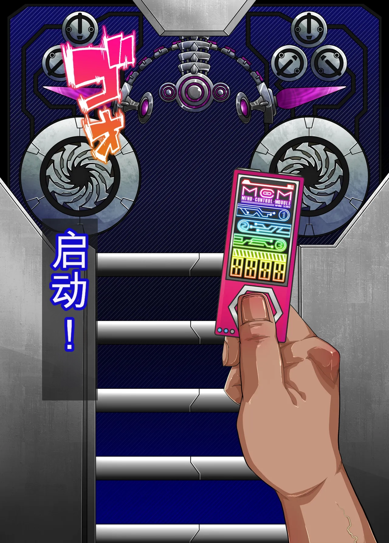 ページ画像