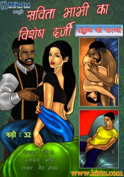 Savita Bhabhi Episode 32 SB's Special Tailor (Hindi)