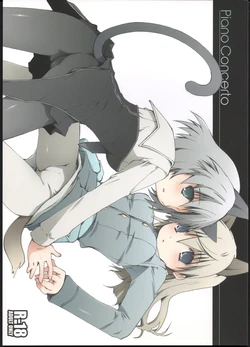 (C76) [PINK no CHAO! (Shikage Nagi)] Piano Concerto (Strike Witches) [AI漢化] 作品封面