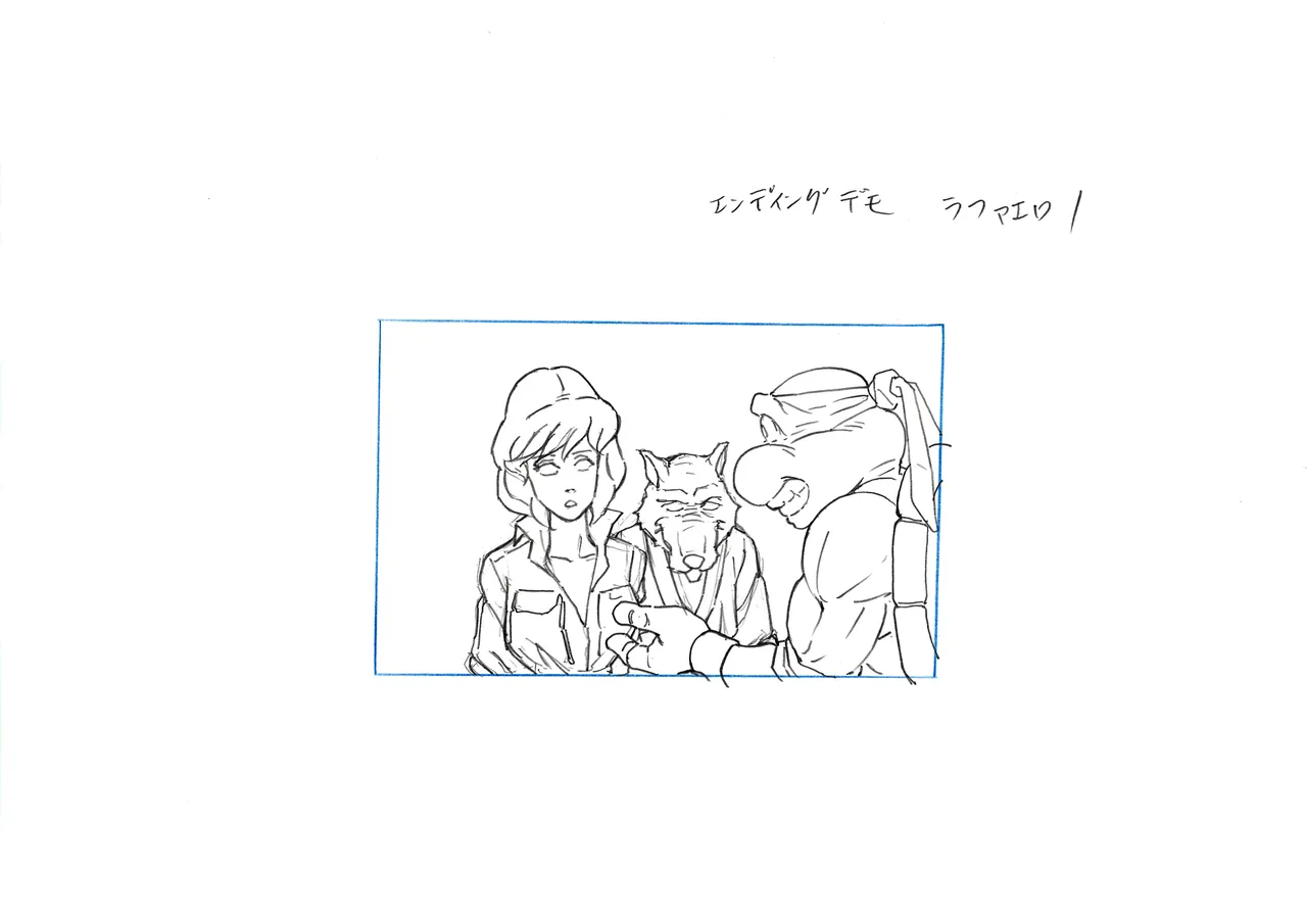 ページ画像