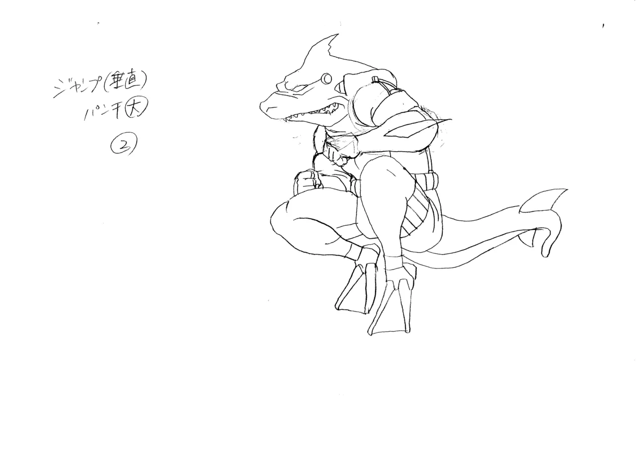 ページ画像