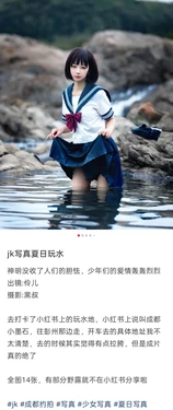 想要搬砖的伶儿-第三弹