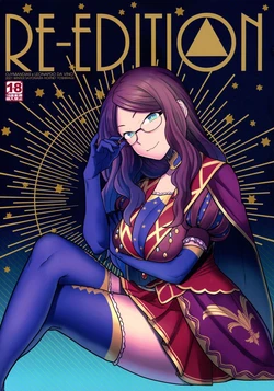 (C99) [Sayonara Hornet (Yoshiragi)] RE - EDITION (Fate/Grand Order) [English] [LKK•Scans] [Partial] 作品封面
