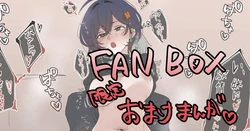 [ヤキカルビー] パエトーンきょう○い漫画4ページ (ゼンレスゾーンゼロ) 作品封面