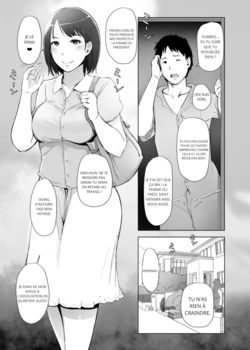 Arakureta Monotachi (Arakure)] Hitozuma to NTR Shitami Ryokou _ Married Woman and the NTR Inspection Trip [french] 作品封面