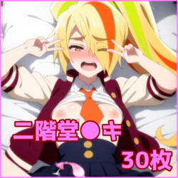 ZACK AI - Nikaidou Saki (AI Generated) 作品封面