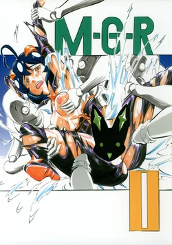 [Busou Megami (Kannaduki Kanna)] M-G-R II (Mahou Shoujo Ni Akogarete) 作品封面