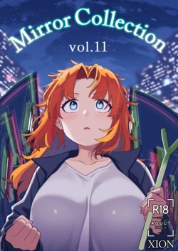 [Xion] Mirror Collection Vol.11 [English] 作品封面