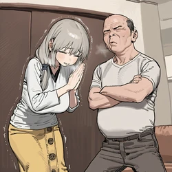 [Patreon] (Daioo) Tsuki Uzaki (AI Generated) 作品封面