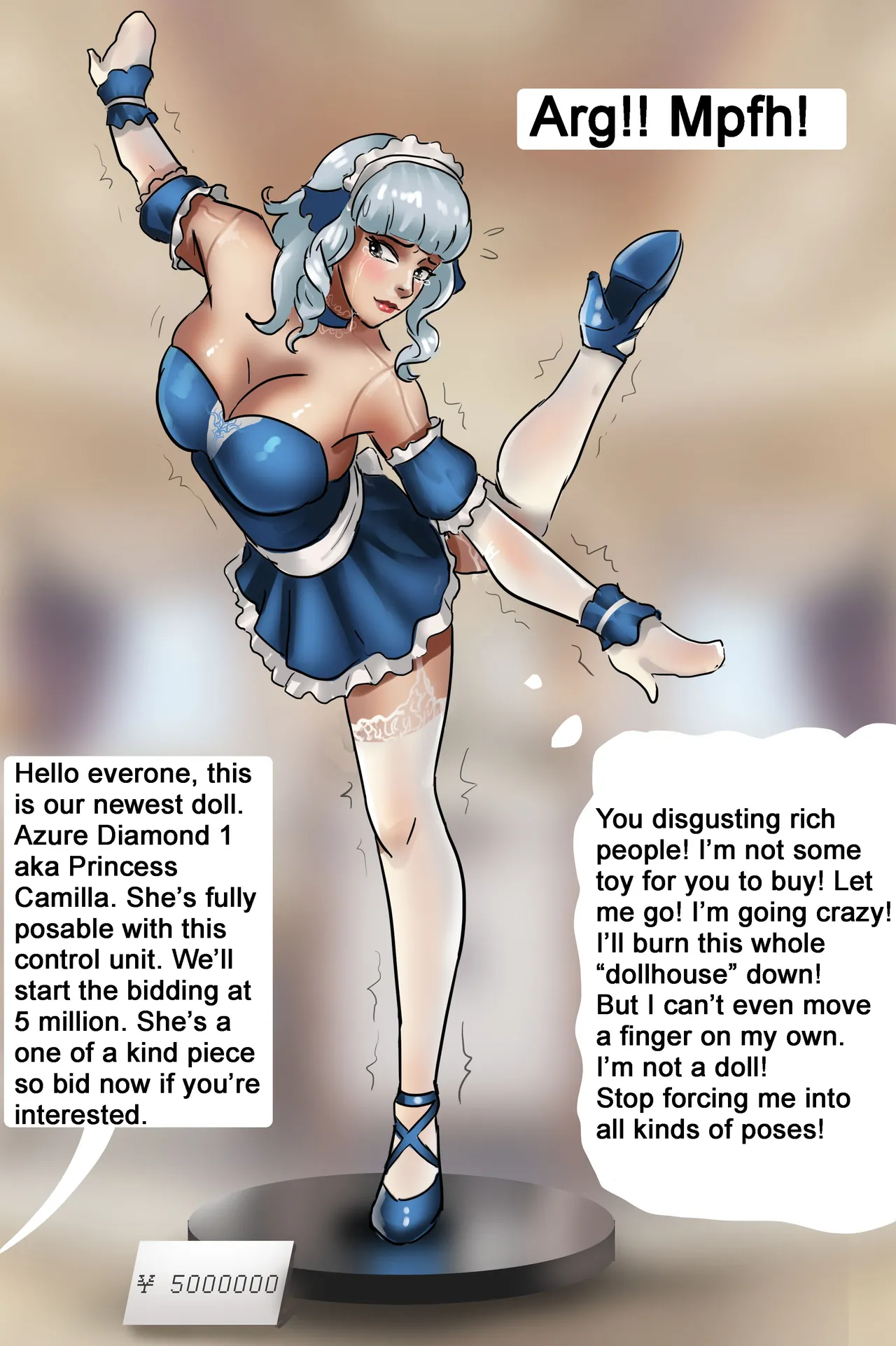 ページ画像