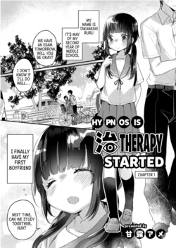 [Kanroame] Saimin Therapy Hajimemashita - I Started Hypno Therapy [Chapter 1] [English] 作品封面