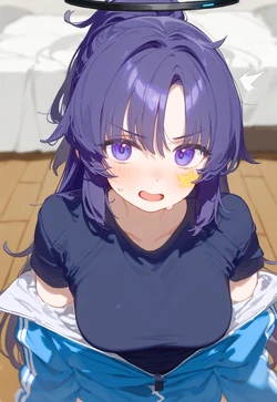 [myuto] Yuuka ゆうかにお願いする [AI Generated] 作品封面