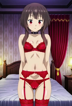 [Vanitas AI] Megumin 3 [AI Generated] 作品封面