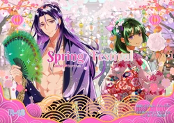 (  DOGA]harumatsuri) (Kusuriya no Hitorigoto] 作品封面