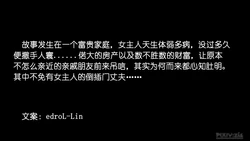 僵尸 作品封面