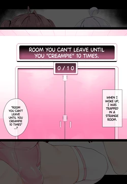 [Kassai] Room You Can’t Leave Until You Creampie 10 Times 作品封面