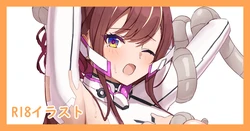 [かにさん] 敗北なーちゃん (アイドルマスターシャイニーカラーズ) 作品封面