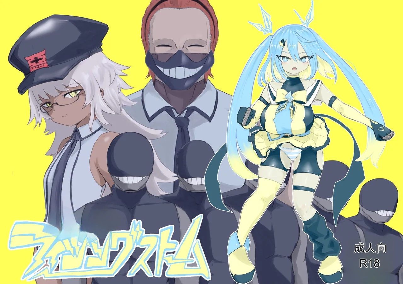 ページ画像