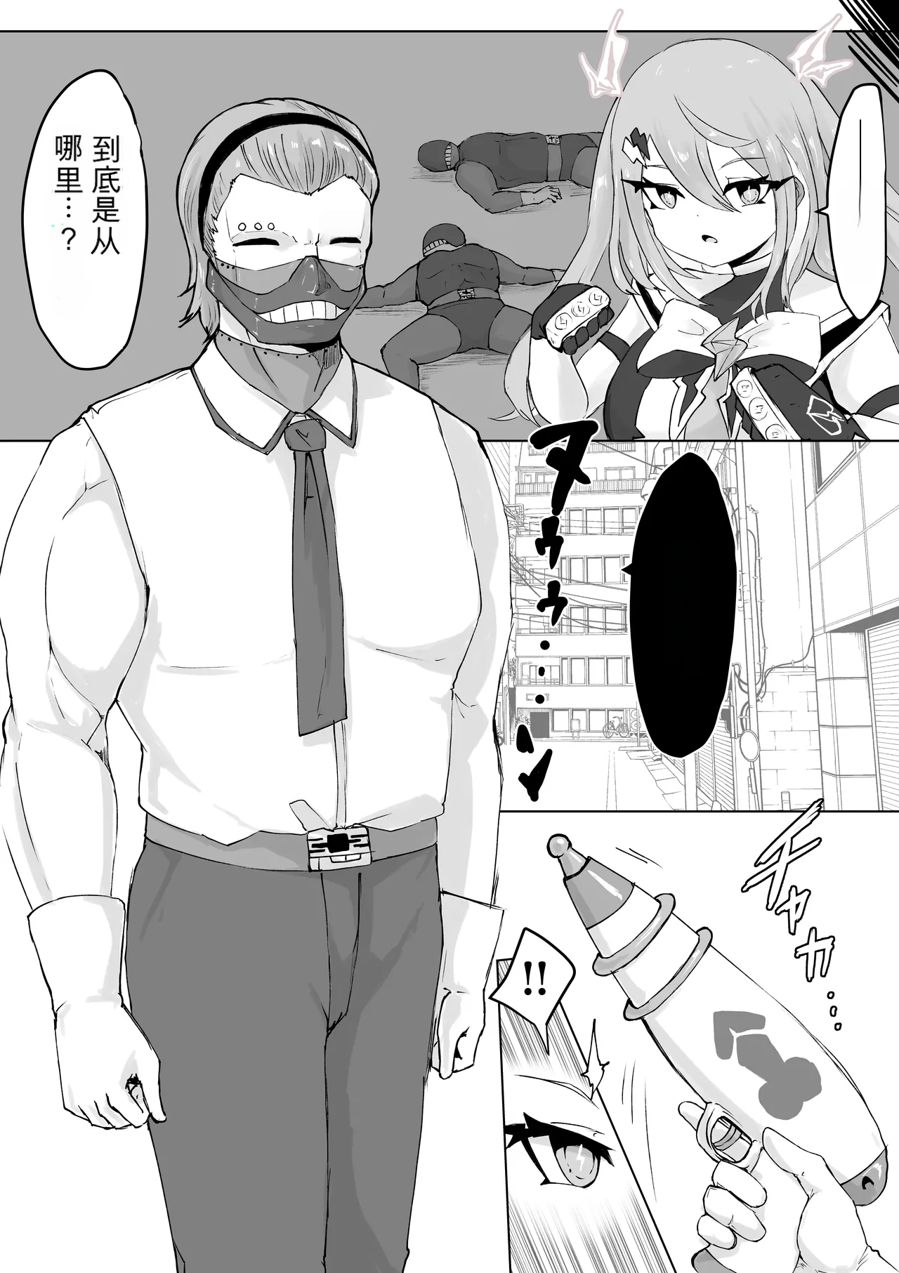 ページ画像