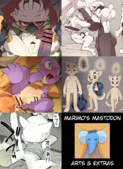 Manmosu Marimo - Mastodon galleries (Pawoo/Baraag/Misskey)
