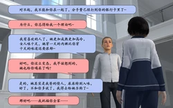 爸爸的情人02 作品封面