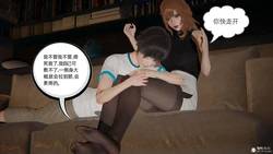 我的超能力 1-11  中 作品封面