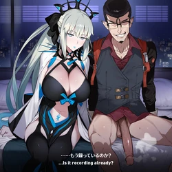 [Myanu] [Request] FGO Morgan x Beryl NTR [AI Generated] 作品封面