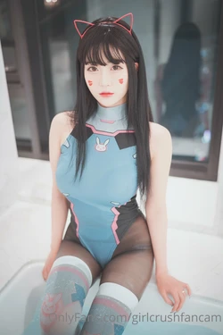 Bomi - D.Va