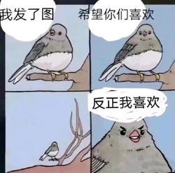wsad的AI图 [AI Generated] 作品封面