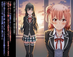 [Pixiv] (龍山 T-YAMA) [AI Generated] 作品封面