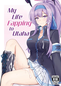 [Hakuginmokusei (Poshi)] Utaha de Shiko Seikatsu | My Life Fapping to Utaha (Blue Archive) [English] [Thighs] [Digital] 作品封面