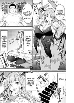 [osuwaani] Request Itadaita Mono desu | Per Request (Darkstalkers) [English] [EHCOVE] 作品封面