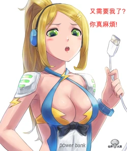 [Pixiv] 仙界大濕 (11420220) 作品封面