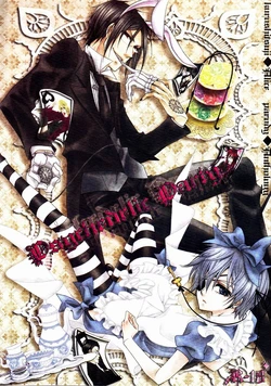 [Anthology] (Pink no Koneko) - Psychedelic Party 作品封面