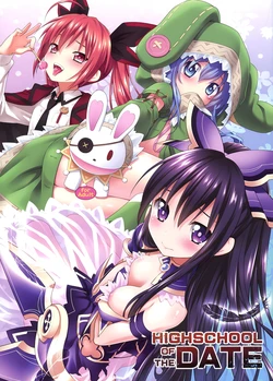 (C84) [Rotary Engine (Kannazuki Motofumi)] HIGHSCHOOL OF THE DATE (Date A Live) [English] [UVW] [Decensored] 作品封面
