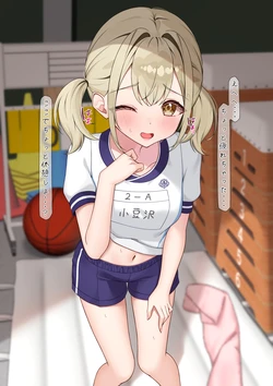 [Fanbox] Charlまめ 2026 Collection 作品封面