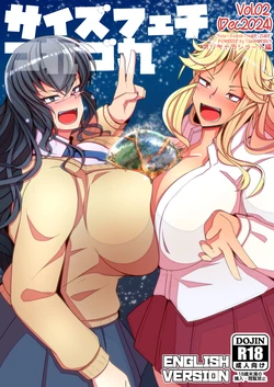 [Takaisen] SIZE FETISH Tsurezure Vol2 作品封面