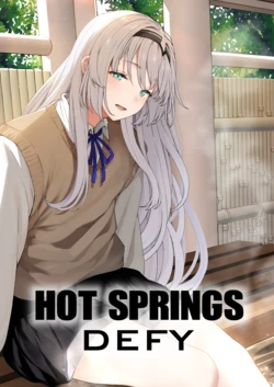 Horumon Curry (Tobimura)] Hot Springs DEFY (Girls' Frontline) [Spanish] [Digital] 作品封面