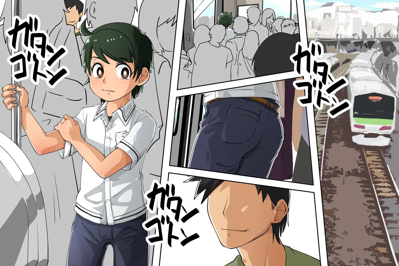 ページ画像