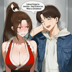 Howsir - 不知火舞 しらぬいまい  Mai Shiranui NTR (2) [AI Generated] 作品封面