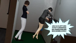 [射丝小飞侠] 熟女的丝袜腿交(纯腿交) 作品封面