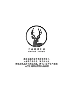 异身传心