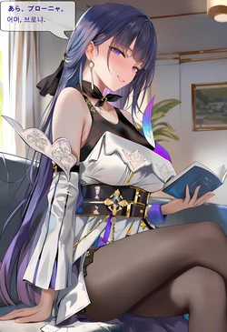 [ 神奇牛子] Raiden Mei（apho）436P (Patreon) [AI Generated] 作品封面