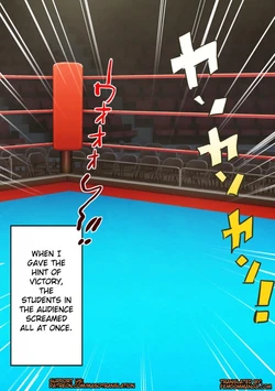 [doskoinpo] Naked Boxer 作品封面