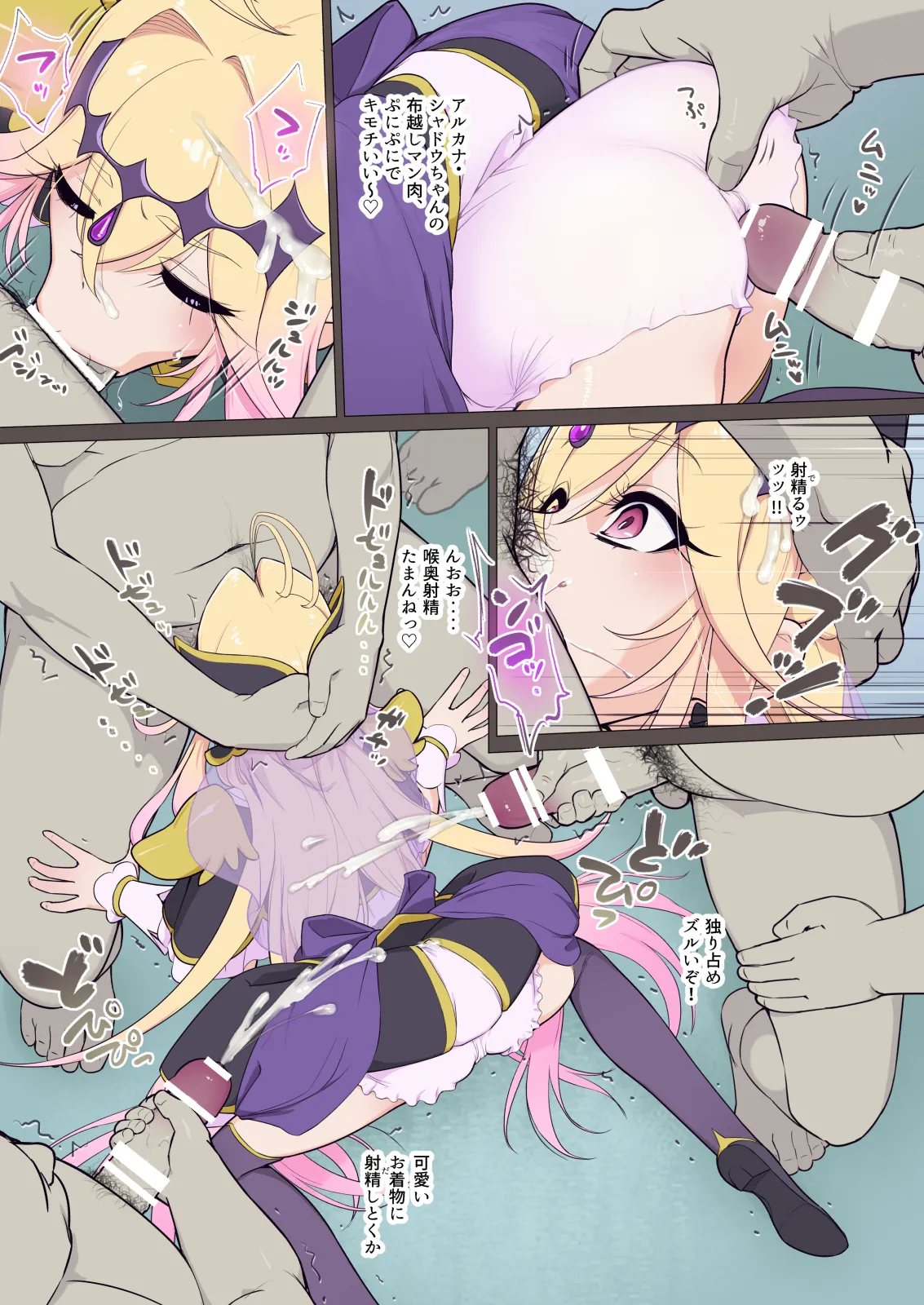 ページ画像