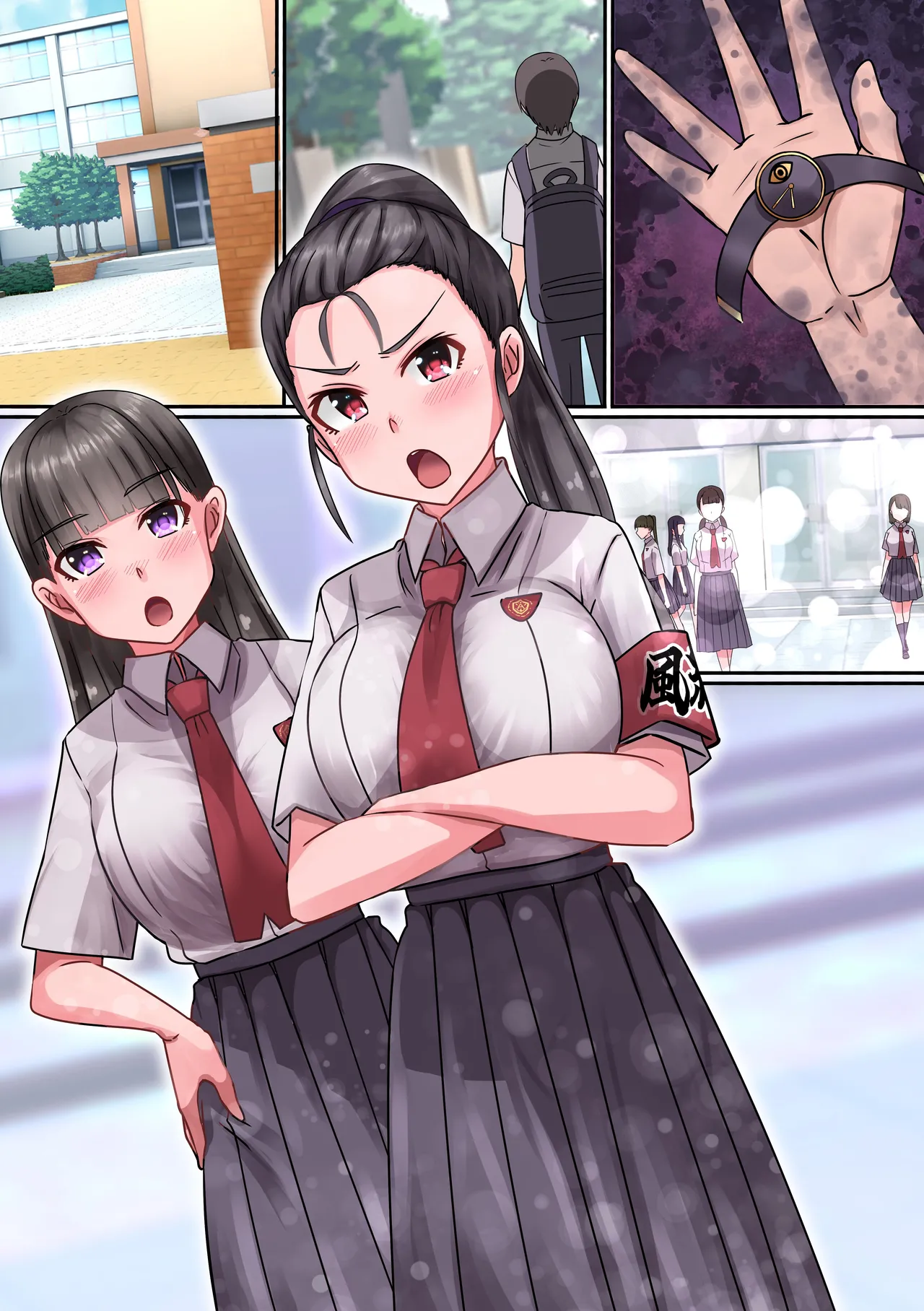 ページ画像