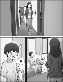 [s-goon] Mom and Son (1 & 2) 作品封面