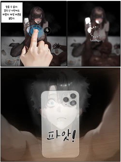 [AI Generated][Hoeeeng] 상냥한 아내의 출근배웅 (A Sweet Wife’s Morning Send-Off) Ep02 作品封面
