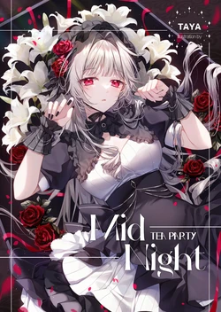 [Pixiv] TAYA (5323203) 2026.03.08 作品封面