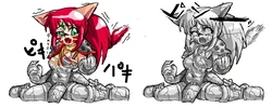 [mou(盲)] pixiv inanimate tf 作品封面